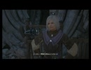 #19、FINAL FANTASY１６