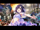 ほたると茄子の英傑大戦　その44 vs誠の武士