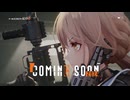 【オマケMMD】少女前线2：追放 (ドールズフロントライン2) / モデルテスト【公式MMDモデル】
