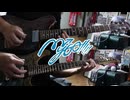 【弾いてみた】雑踏、僕らの街(Game size) / MyGO!!!!!