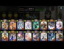 【シャドウバース】圧倒的パワーネメシスでグランプリ#236