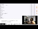 【#0074】「暗黒放送(最終章） だから俺は嫌われる　放送」　②【2024/9/21】