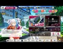 【ミストトレインガールズ】特鉄隊の学園祭 Part.04