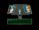放置したデジモンワールド2クリアを目指す(実況)　part58