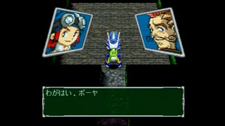 放置したデジモンワールド2クリアを目指す(実況)　part58