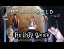 【Rimworld淫夢】REINMWORLD.mp13