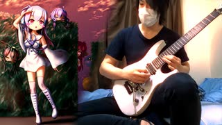 【歌うボイスロイド】Whiteberry かくれんぼ　メタルアレンジ(琴葉葵)
