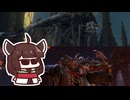 【ELDEN RING】王都と王朝をさっくり攻略するきりたん【#4】