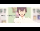 【APヘタリアMMD】このつまらない日々が素晴らしい【まれ祝】【モデル更新】
