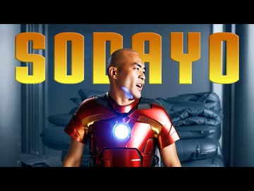 ありとあらゆる状況で便乗するMUR 30連発