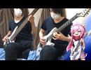 【歌うボイスロイド】石鹸屋　無何有の雪桜 cover(琴葉茜)