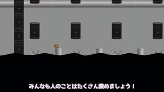 【音量注意】続々々々々々々々シン・りすくとドーナツとサメとうるさい【松嘩りすくCOEIROINK実況プレイ】