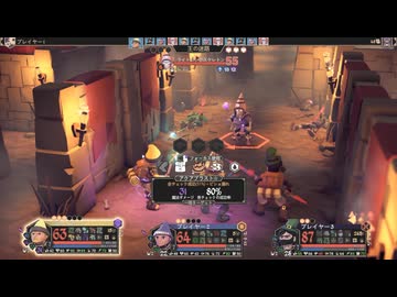 【For The King】祈れ part10【ゆっくり実況プレイ】