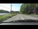 SB057 ep9　鞍掛峠～琵琶湖大橋あたりをドライブ雑談【サブチャン】