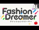 【実況】ファッションドリーマーを初見で遊ぶいも【#1】