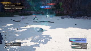 [FF7リバース] 第45回(45-1) カエルの声楽隊