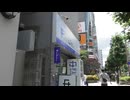 SB058 京都で野暮用ついでに山科＆大津パーク＆ライド雑談【サブチャン】