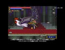 悪魔城ドラキュラ circle of the moon all bosses RTA 29'07"13