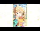 Mix shaええーっ！？ke!!