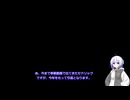 No7の独り言　００　テストと車の今後をさらっと。