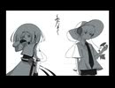 【UTAUカバー】合い鳴き【瓶ラムネ同盟】