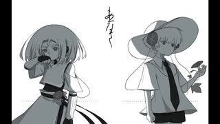 【UTAUカバー】合い鳴き【瓶ラムネ同盟】