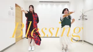 【こにゃんこにゃんこ  かるた】Blessing  踊ってみた 【初コラボ】