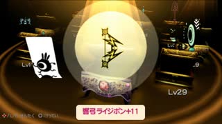 【実況】週刊リベラ part248【パタポン3】