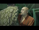 龍が如く極 で遊ぶ３