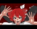Mosquito（モスキート・蚊） -重音テトSV- 【既存楽曲復活祭2026参加中（2020年～2025年部門）】