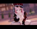 シャーロット How It's Done  [紳士向け]