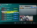 PS3自制系统配信｜機動戰士高達EXVSFB｜FB MISSIONS｜自由高達｜第一期 (5)