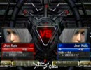VF5R　ジャンVSジャン