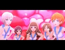 【デレステ】奈緒 アナスタシア キャシー 珠美 惠 きゅん・きゅん・まっくす【セーラーミズギ セパレート】