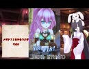 メギド72をやるうさぎ（その3）
