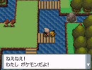 ポケットモンスターダイヤモンドを実況プレイしてみた Part14