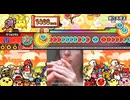 【神業】にんじんリコーダーで第六天魔王裏全良してみたwwwwwwwwwwwwwwwwwww