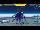 PS3自制系统配信｜機動戰士高達EXVSFB｜FB MISSIONS｜自由高達｜第一期 (11)