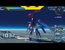 PS3自制系统配信｜機動戰士高達EXVSFB｜FB MISSIONS｜自由高達｜第一期 (12)