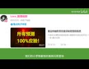 Lora_赛博侦探简史