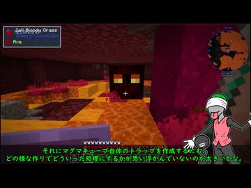 【Minecraft 1.19.2】妖精復建 07【Tinkers' Construct】