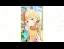 ドカベええーっ！？ン