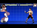 [MUGEN]Auraがリクエストより雪泉やその他諸々のキャラを卵にして葬る[リョナ]