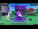 【Sol's RNG】 Rolled  Aura to 1 in 1,000,000 less 2024/09/21 (Era 9 : No Heavenly Potion)