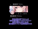 優良店案内所「そふとん」は危険な闇金紹介Twitterアカウント絶対に闇金には申し込むな優良闇金ランキング全部嘘信用するな