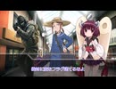 【クトゥルフ神話TRPG】オリジナルシナリオ「持ち物検査がしたかっただけのシナリオ」Part2【ゆっくり】