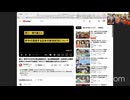 原口一博◉今の日本の政治最新状況！迫る解散総選挙！自民党も立憲民主党もこのままでは敗北！ゆうこく連合を新たな灯火とする。