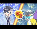 【ポケマスEX】レジェンドバトル：ライコウVH　マジコスヒビキ単騎でクリア【LB単騎】