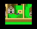 #5【SFC版】ドラゴンクエストV天空の花嫁初見プレイ【ネタバレ禁止】