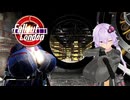 【Fallout4】ゆかりさんロンドンへ行く Part7【VOICEROID実況】